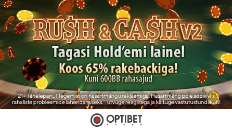 RushNCash-JOKKER-446x250.jpg