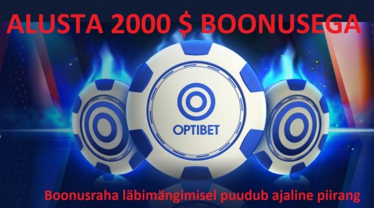 Optibet Poker uue mängija boonus.jpg