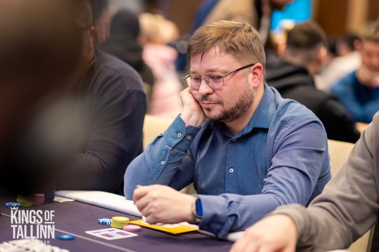 Erkki on chipliider