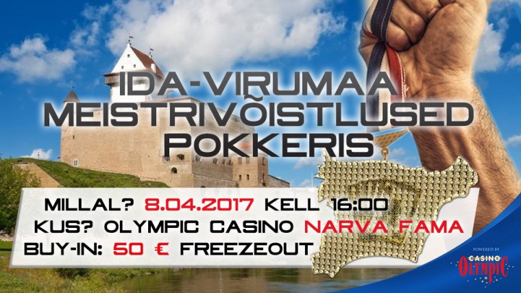 Ida-Virumaa meistrivõistlused pokkeri 2017 toimuvad 8. aprillil Narvas